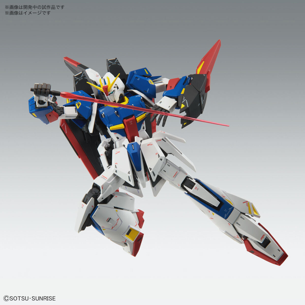 ロボット MG 1/100 ZETA GUNDAM \"Ver.Ka\" Amazon.com: Bandai Hobby - Mobile Suit Zeta Gundam - Zeta