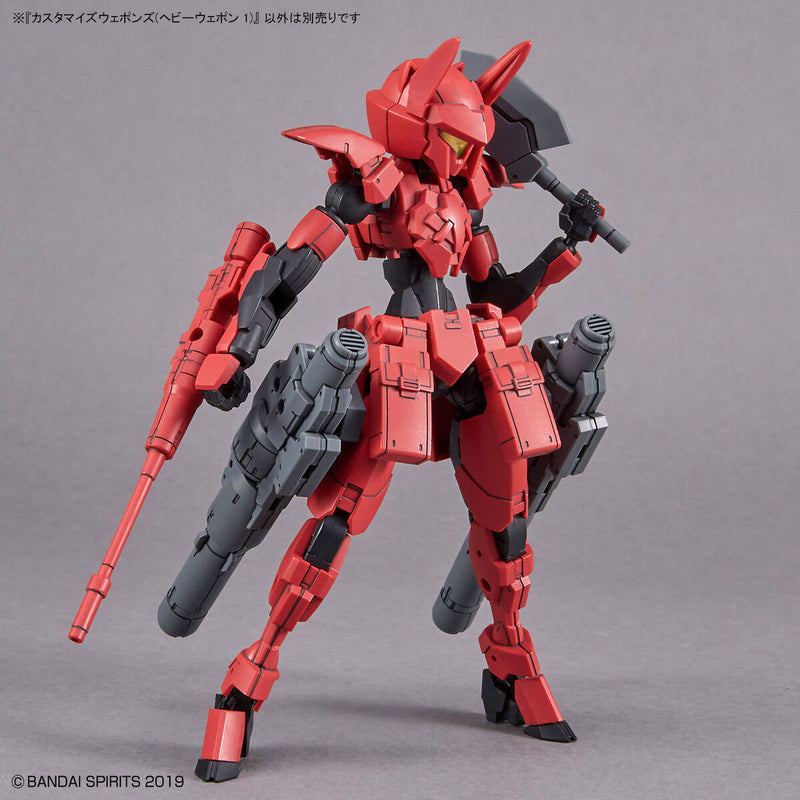 PRE-ORDER: 30MM 1/144 Customize Weapon (Heavy Weapon 1)