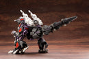 ZOIDS 1/72 HMM EZ-026 Geno Saurer Repackage Ver.