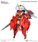 VLOCKer's FIORE Primula Sinensis