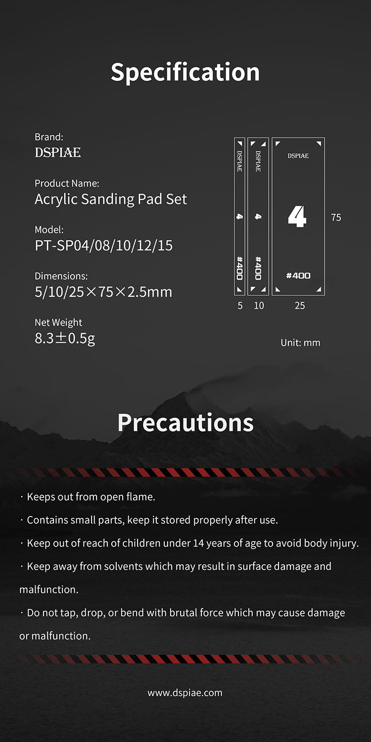 DSPIAE - PT-SP Acrylic Sanding Pad Set (5 Options)