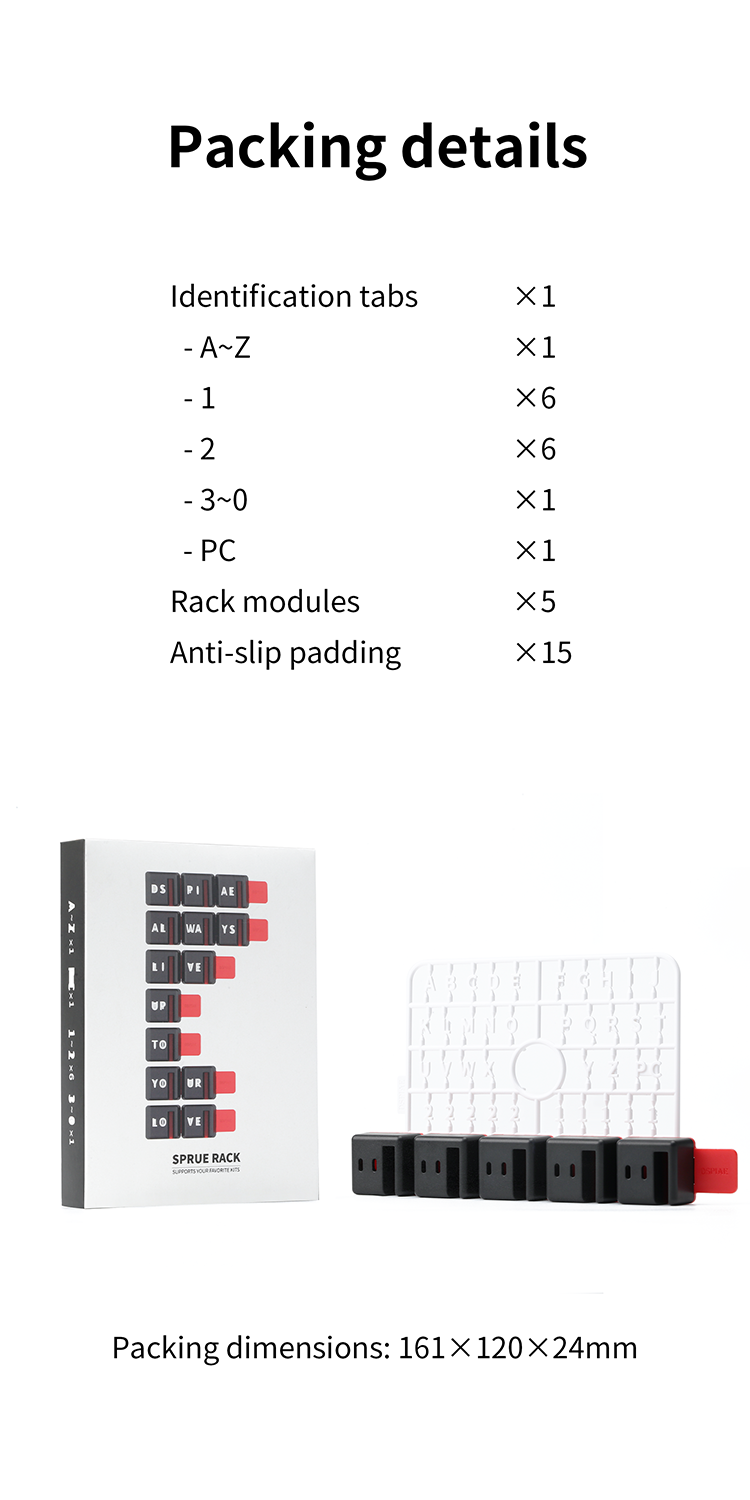 DSPIAE - PT-SR Sprue Rack