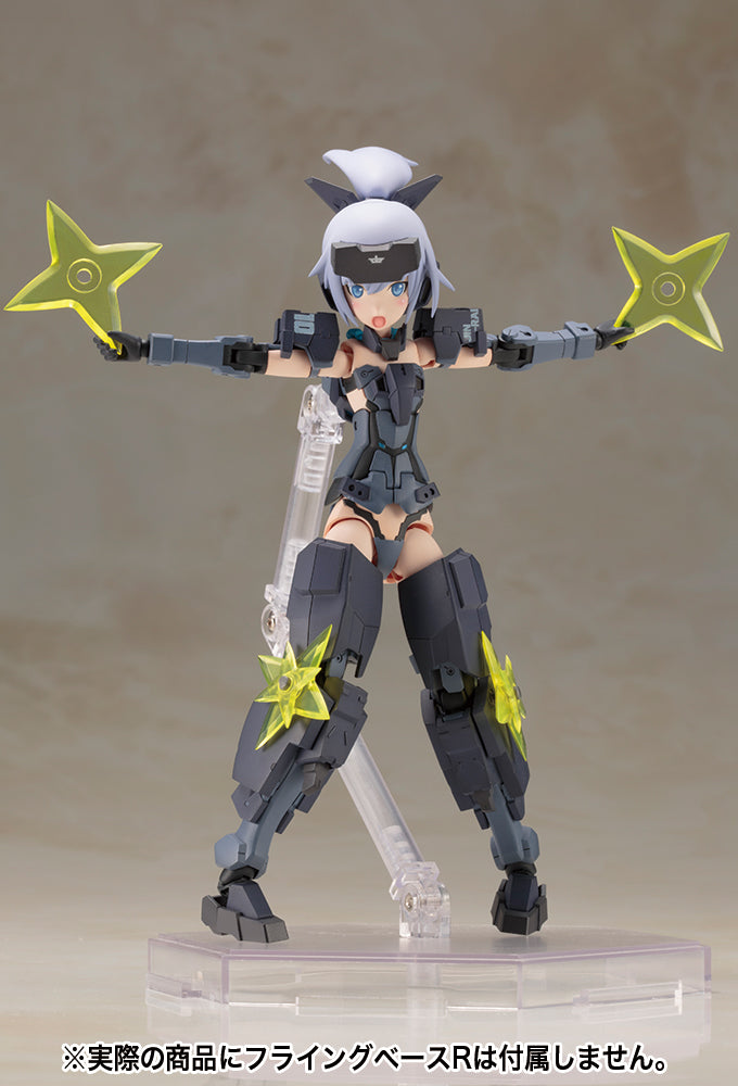 Frame Arms Girl - Jinrai Indigo Ver.