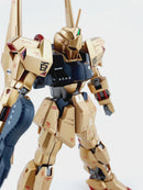 Delpi Decal - HG Hyaku Shiki Water Decal