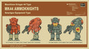 1:20 Robot Battle V (Five) Maschinen Krieger 44 Type Mk44 Ammoknights (Smartgun Equipment Type)