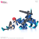 VLOCKer’s FIORE Lupinus & Lycaon Asteroar Set