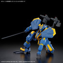 HG AMAIM 1/72 Weapon Set 5