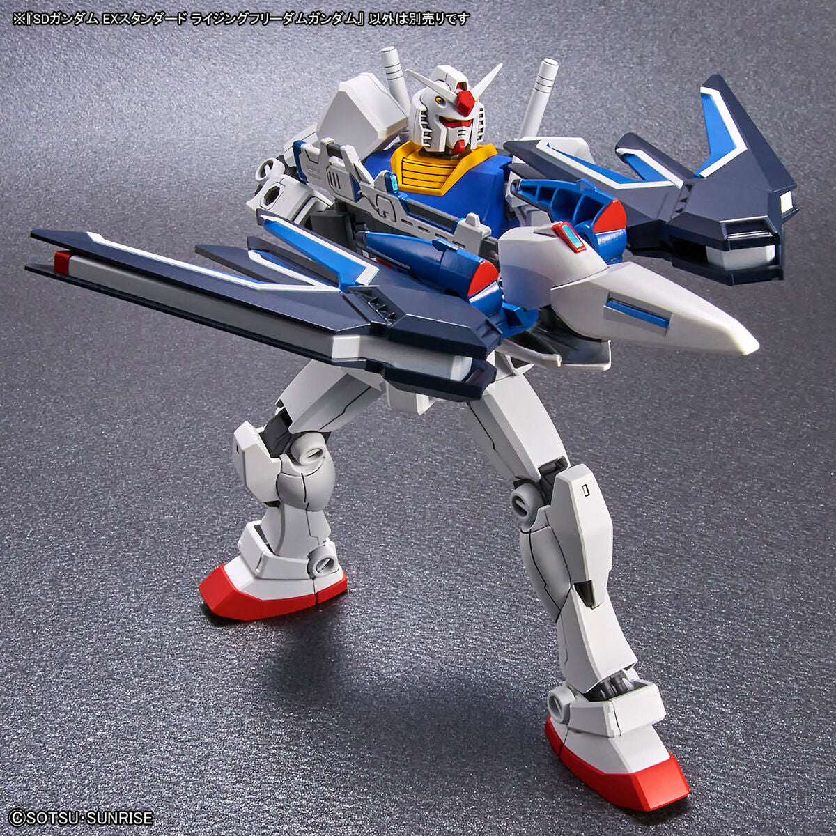 SD Gundam（BANDAI） - SDガンダムバインド SDガンダムバインド 【バンダイ】