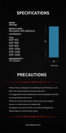 DSPIAE - DSP-S01 Reusable Adhesive Sandpaper Set #400-#1500 (100pcs)