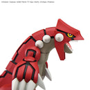 Pokémon Model Kit