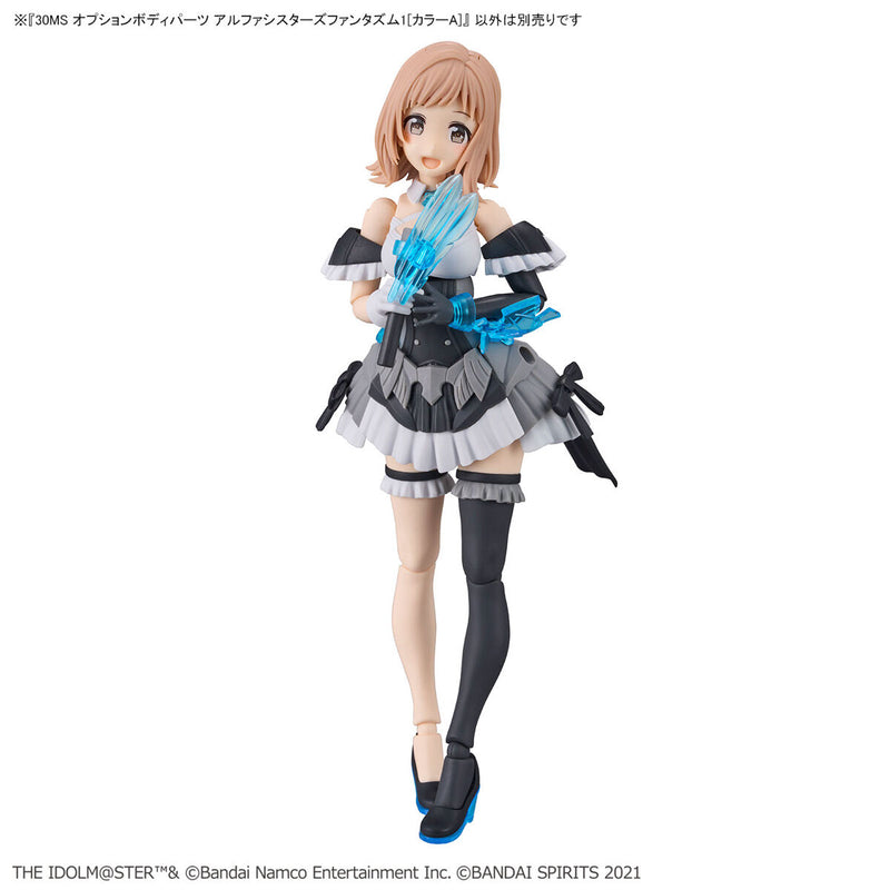 30MS THEiDOLM@STER: Option Body Parts Alpha Sisters Phantasm 1 [Color A]