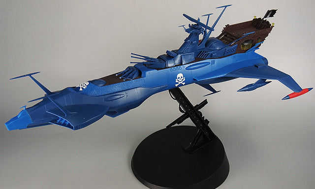 1:1500 Space Pirate Battleship ARCADIA Second Ship (PHANTOM DEATH SHADOW conversion)