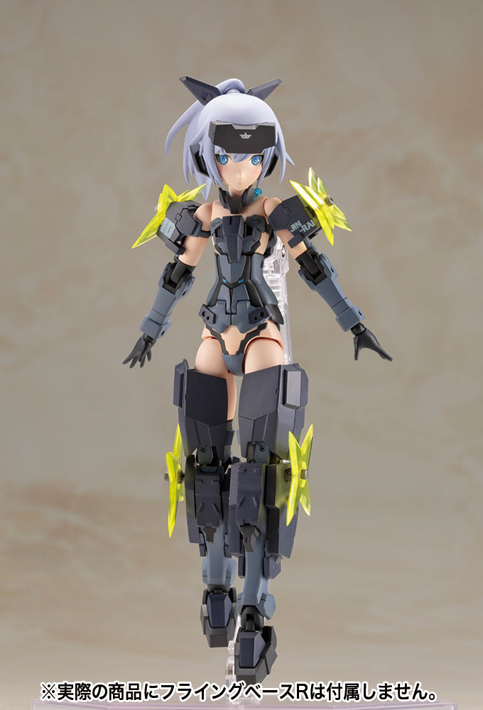 Frame Arms Girl - Jinrai Indigo Ver.