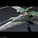 1/72 X-Wing Starfighter Red5 (Rise of Skywalker Ver.)