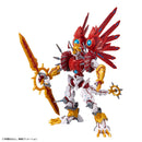 Figure-rise Standard Amplified - Shinegreymon