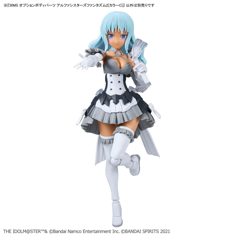 30MS OPTION BODY PARTS ALPHA SISTERS PHANTASM 2 ［COLOR C］