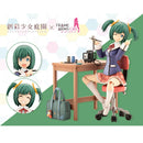 Sousai Shojo Teien - Bukiko Kotobuki (Wakaba Girls' High School Winter Clothes) Modeler's Edition