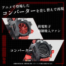 ZOIDS 1/72 TOMY AZ-07 Death Saurer