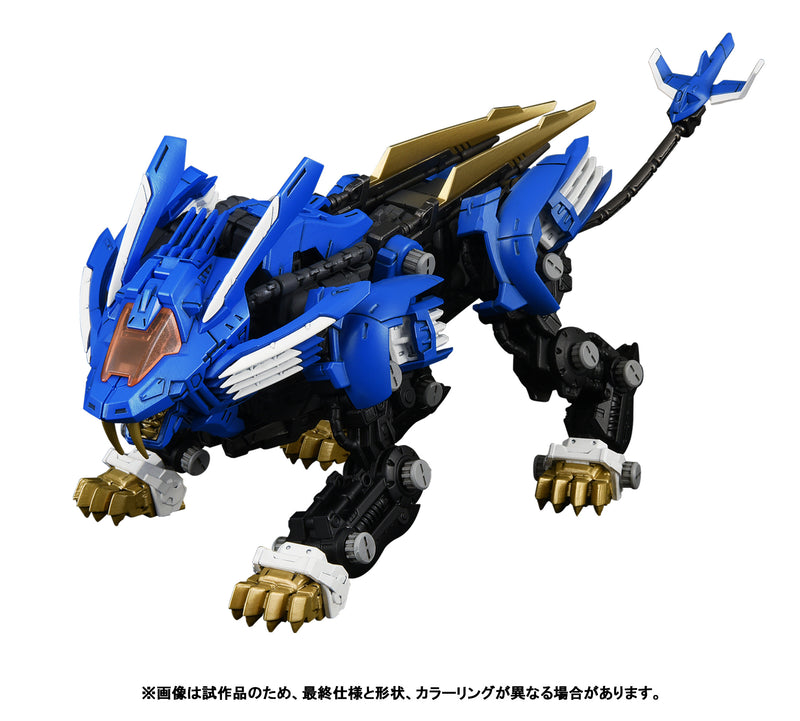 PRE-ORDER: ZOIDS 1/100 TOMY RMZ-001 Blade Liger