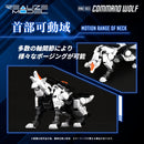 ZOIDS 1/100 TOMY RMZ-003 Command Wolf