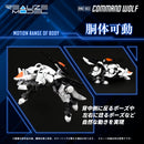 ZOIDS 1/100 TOMY RMZ-003 Command Wolf