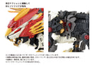 ZOIDS 1/72 TOMY AZ-06 Liger Zero Phoenix