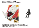 ZOIDS 1/72 TOMY AZ-06 Liger Zero Phoenix