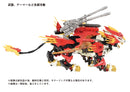 ZOIDS 1/72 TOMY AZ-06 Liger Zero Phoenix