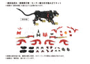ZOIDS 1/72 TOMY AZ-01EX Blade Liger Leon Toros Version