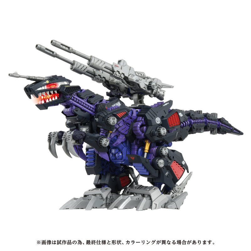 PRE-ORDER: ZOIDS 1/72 TOMY AZ-09 Genosaurer