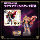 ZOIDS 1/72 TOMY Wild Liger Kokuou