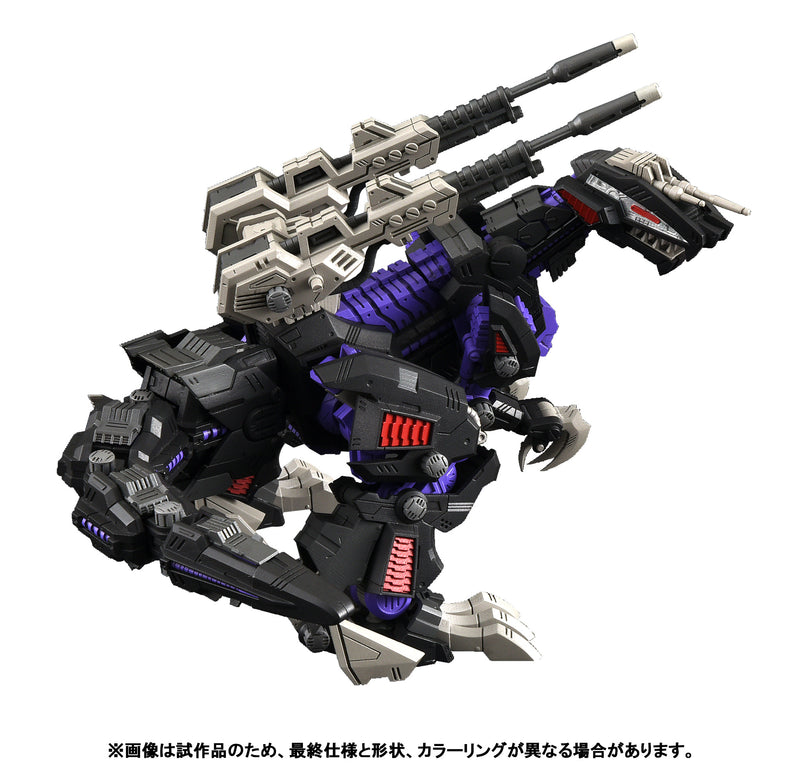 PRE-ORDER: ZOIDS 1/100 TOMY RMZ-002 GENO SAURER