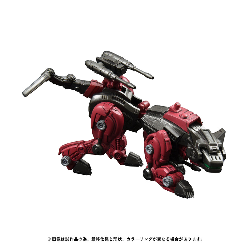 PRE-ORDER: ZOIDS 1/100 TOMY RMZ-004 Hellcat Guylos Color