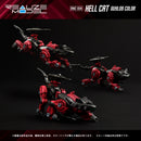 ZOIDS 1/100 TOMY RMZ-004 Hellcat Guylos Color
