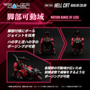 ZOIDS 1/100 TOMY RMZ-004 Hellcat Guylos Color