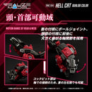 ZOIDS 1/100 TOMY RMZ-004 Hellcat Guylos Color