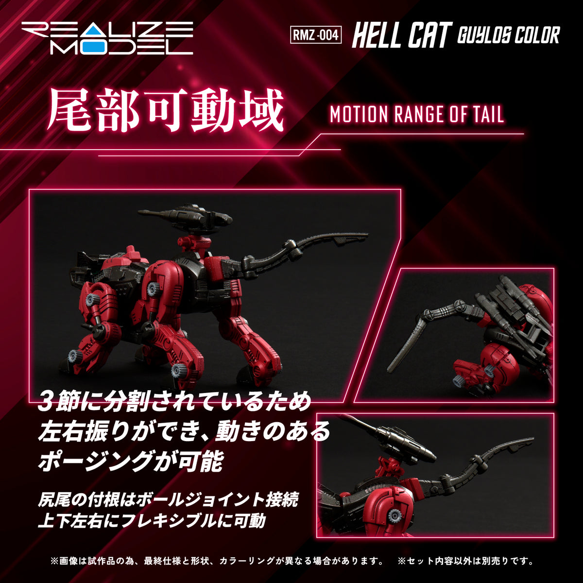 メガバス　HEDGEHOG F2-ST-65Rs Cats kill Meet Gaia: The black-footed, deadly cat that's also tiny and