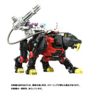 ZOIDS 1/100 TOMY RMZ-006 Saber Tiger Schwarz Special