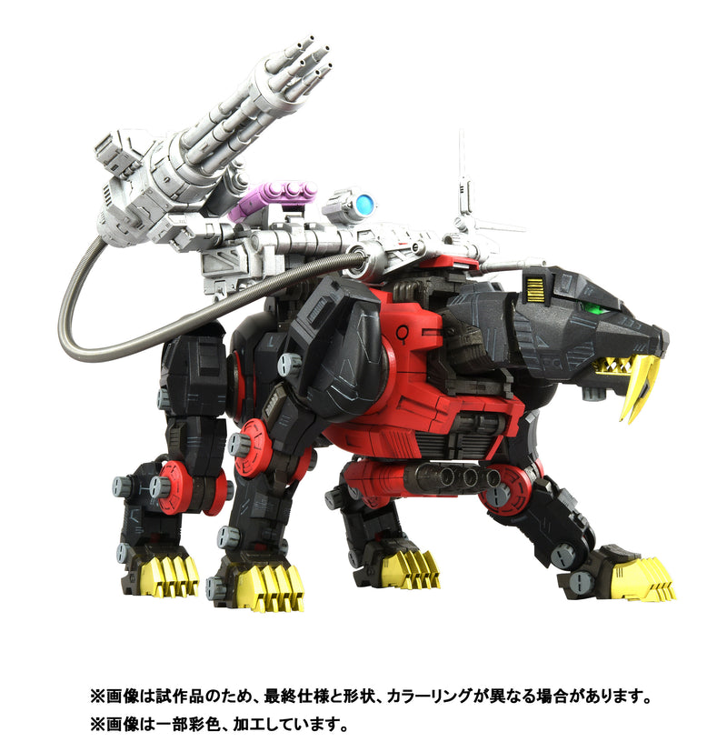 PRE-ORDER: ZOIDS 1/100 TOMY RMZ-006 Saber Tiger Schwarz Special