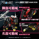 ZOIDS 1/100 TOMY RMZ-006 Saber Tiger Schwarz Special