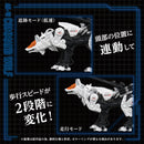 ZOIDS 1/72 TOMY AZ-11 Command Wolf