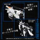ZOIDS 1/72 TOMY AZ-11 Command Wolf