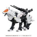 ZOIDS 1/72 TOMY AZ-11 Command Wolf