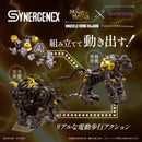 PRE-ORDER: ZOIDS Monster Hunter X Zoids Knuckle Kong Rajang