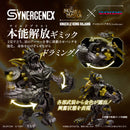 PRE-ORDER: ZOIDS Monster Hunter X Zoids Knuckle Kong Rajang