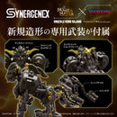 PRE-ORDER: ZOIDS Monster Hunter X Zoids Knuckle Kong Rajang