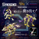 PRE-ORDER: ZOIDS Monster Hunter X Zoids Gatling Fox Mizutsune