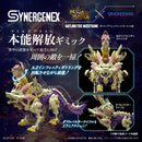 PRE-ORDER: ZOIDS Monster Hunter X Zoids Gatling Fox Mizutsune