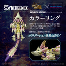 PRE-ORDER: ZOIDS Monster Hunter X Zoids Gatling Fox Mizutsune