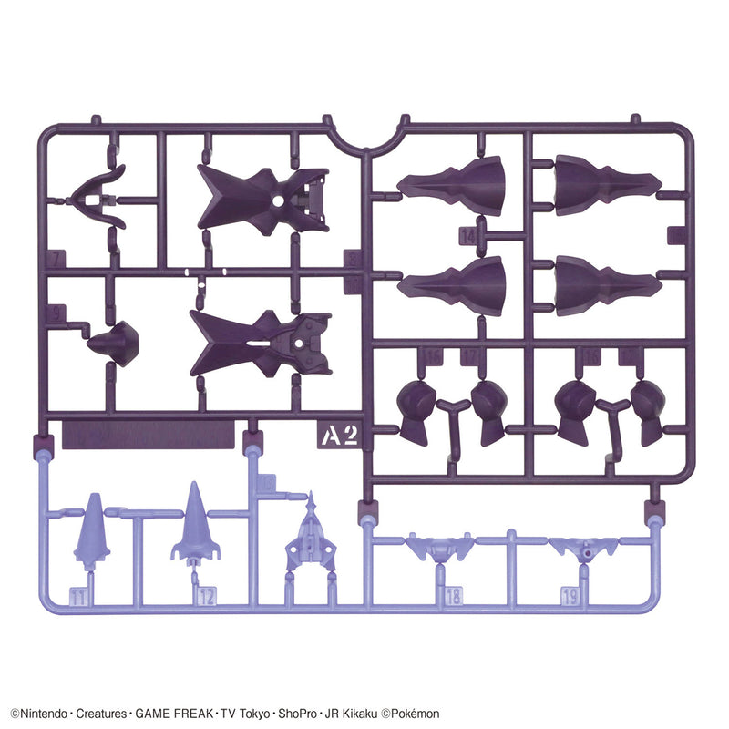 Pokémon Model Kit CERULEDGE